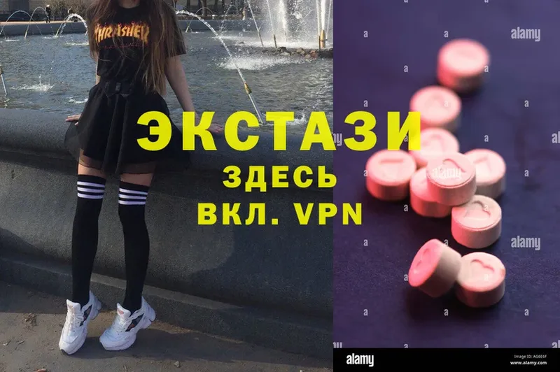 Ecstasy бентли  ОМГ ОМГ зеркало  Ефремов 